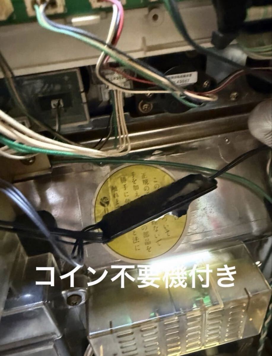 裏物 アイムジャグラーEX 曖昧ぶどうver 5号機 実機 (パチスロ実機