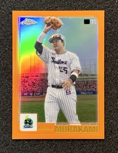 topps NPB シリアルのYahoo!オークション(旧ヤフオク!)の相場・価格を