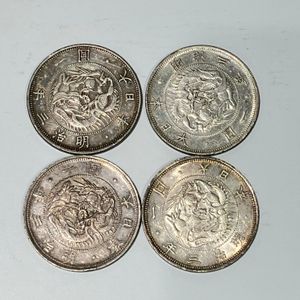 明治3年 一円 銀貨のYahoo!オークション(旧ヤフオク!)の相場・価格を