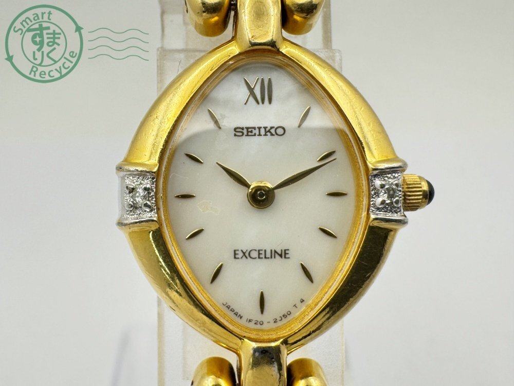 CE0700194 ○ SEIKO セイコー EXCELINE エクセリーヌ 1F20-6B50