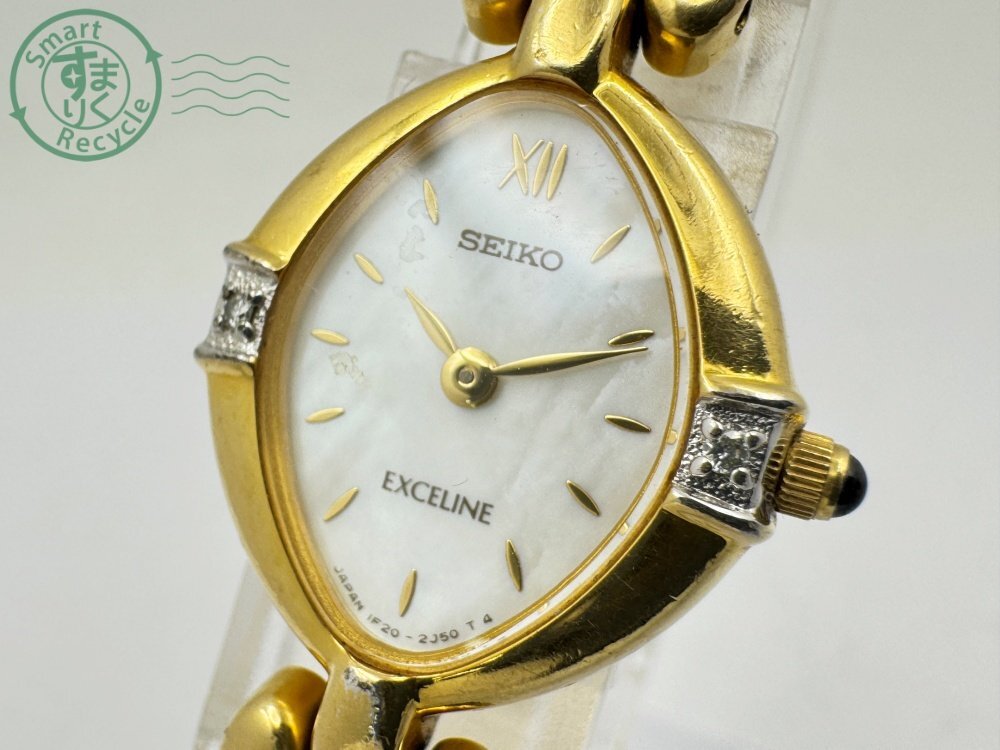 CE0700194 ○ SEIKO セイコー EXCELINE エクセリーヌ 1F20-6B50