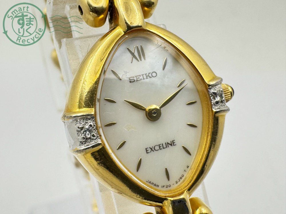 CE0700194 ○ SEIKO セイコー EXCELINE エクセリーヌ 1F20-6B50