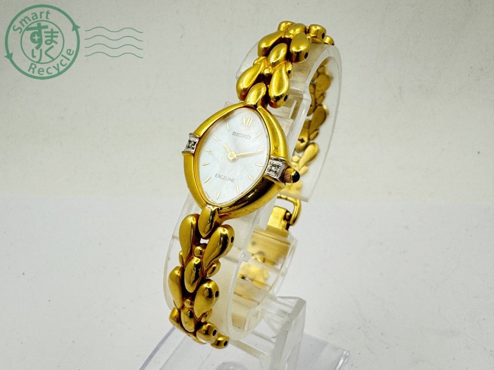CE0700194 ○ SEIKO セイコー EXCELINE エクセリーヌ 1F20-6B50