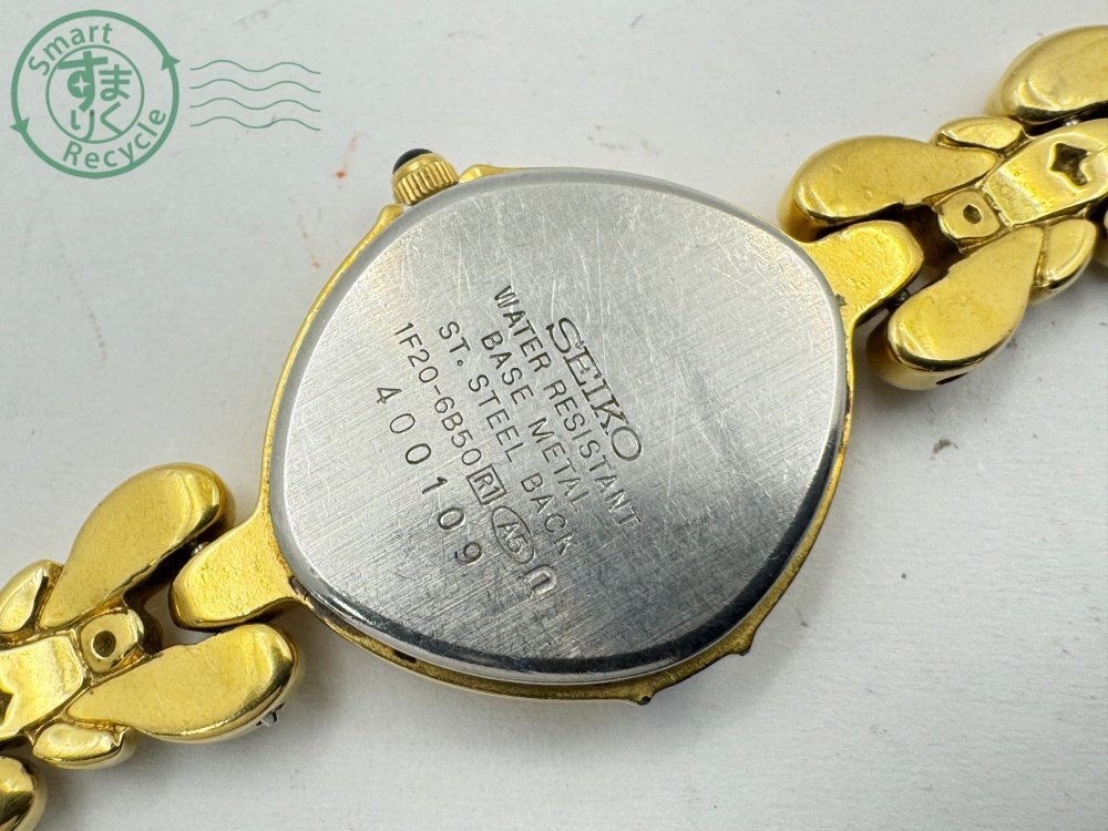 CE0700194 ○ SEIKO セイコー EXCELINE エクセリーヌ 1F20-6B50
