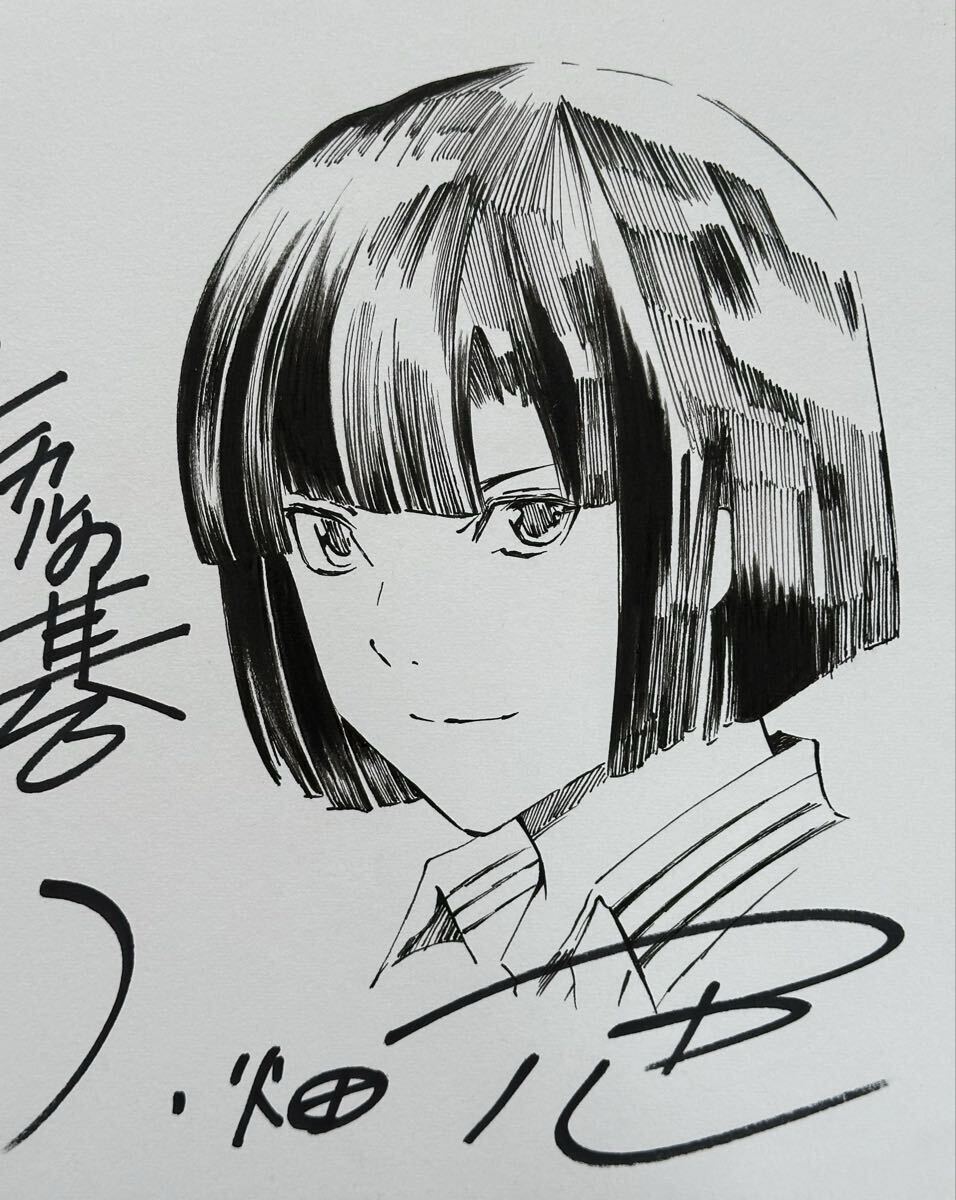 サイン色紙】 『ヒカルの碁』 小畑健 塔矢アキラ 色紙にペン 模写