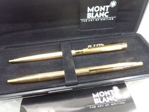 MONTBLANCモンブランnoblesseノブレスの値段と価格推移は？｜33件の