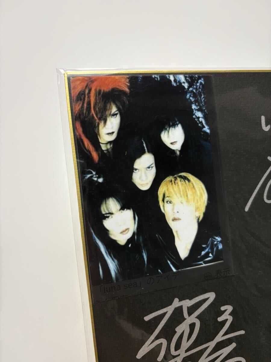 レア☆luna sea ルナシー 直筆サイン 色紙 歌手 ロックバンド RYUICHI レア☆luna sea ルナシー 直筆サイン 色紙 歌手 ロックバンド RYUICHI