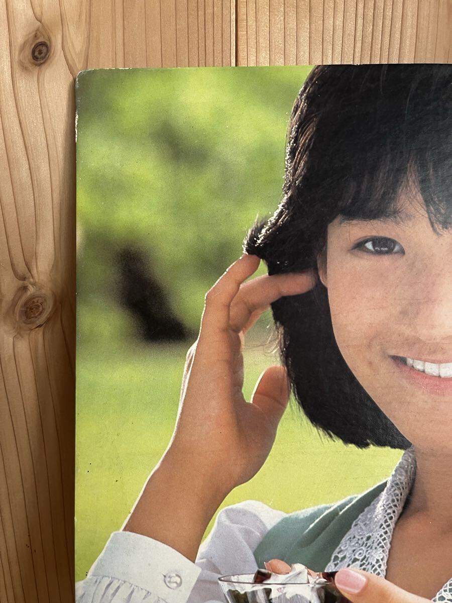 岡田有希子 カフェゼリー ポップ(タレント)｜売買されたオークション