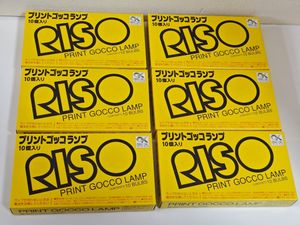 プリントゴッコのYahoo!オークション(旧ヤフオク!)の相場・価格を見る