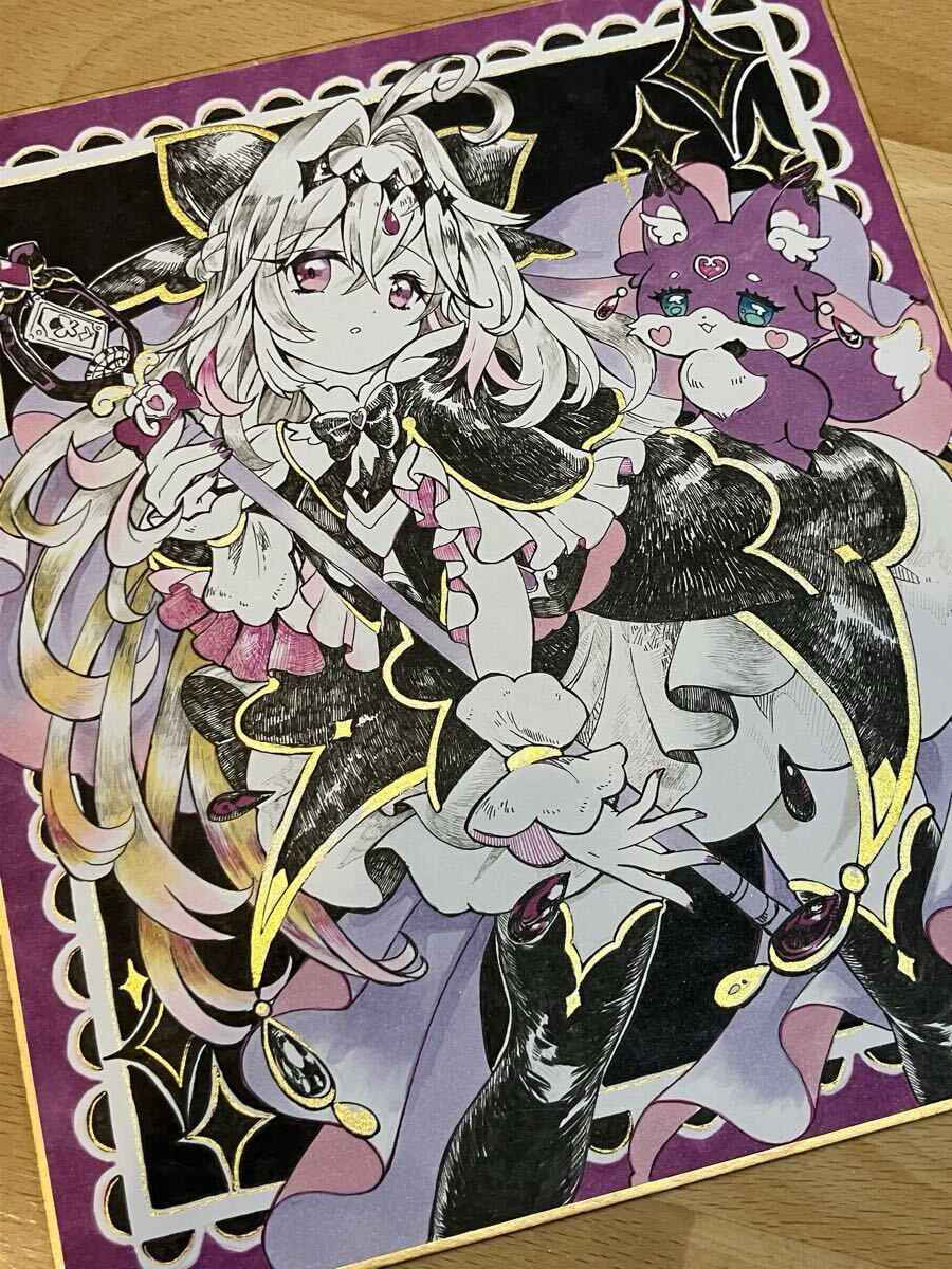 同人手描きイラスト キュアアルカナ・シャドウ 色紙 名探偵プリキュア