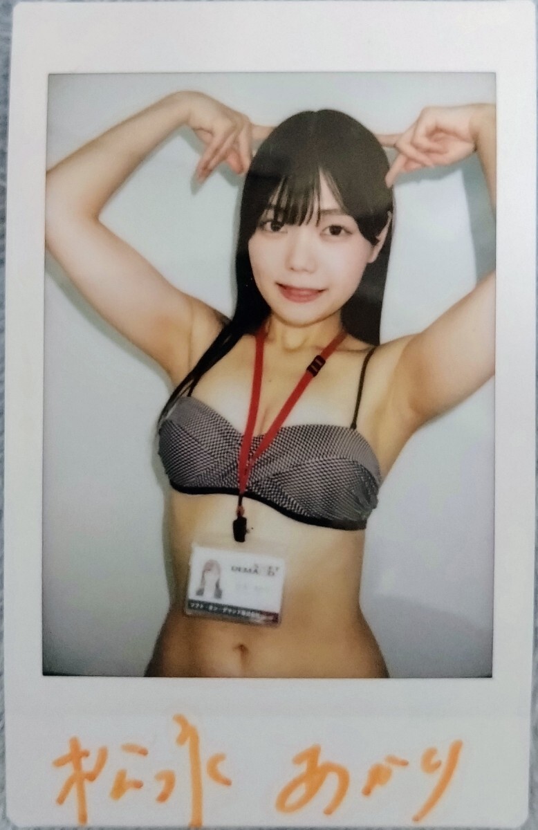 SOD宣伝部 女子社員 松永あかり サイン入りチェキ イベント特典(サイン