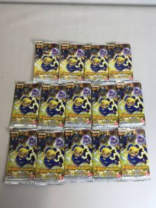 ガッシュベル パックの値段と価格推移は？｜11件の売買データから