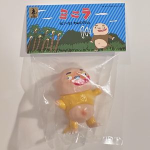 Izumonster ゴジラのYahoo!オークション(旧ヤフオク!)の相場・価格を