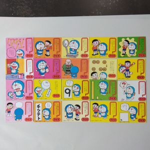 カルビー ドラえもん カードの値段と価格推移は？｜24件の売買データ