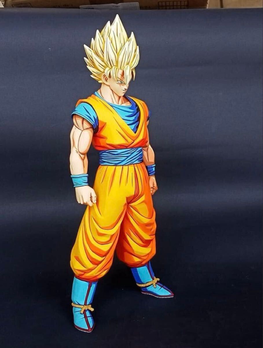 ドラゴンボールZ 孫悟空 スーパーサイヤ人2 リペイント2Dフィギュア ドラゴンボール スーパーサイヤ人2孫悟空 2次元塗装 リペイント