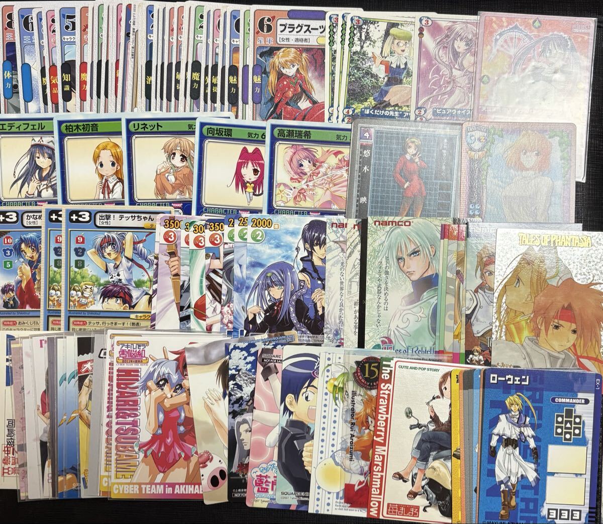 リーフファイトの値段と価格推移は？｜5件の売買データからリーフ