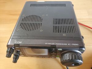 無線機ジャンクの値段と価格推移は？｜56件の売買データから無線機