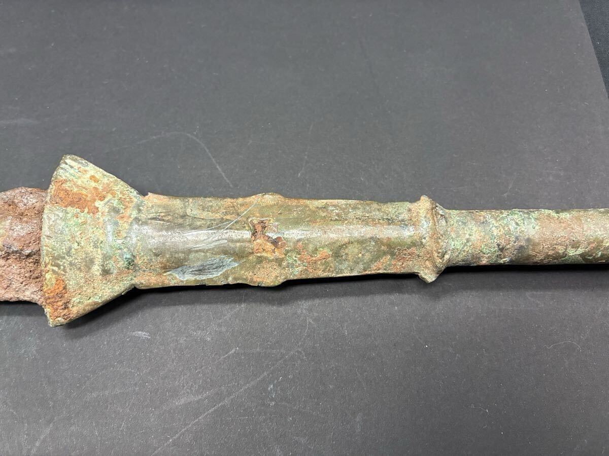 古墳鉄剣 青銅柄 宇治山本二子山出土 全長45.6cm 桐箱付（検）銅剣