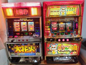 大花火 実機の値段と価格推移は？｜6件の売買データから大花火 実機の