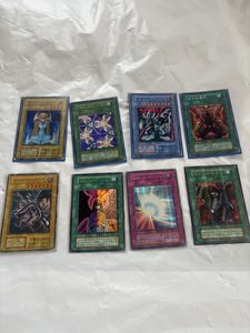 心変わり 遊戯王の値段と価格推移は？｜22件の売買データから心変わり