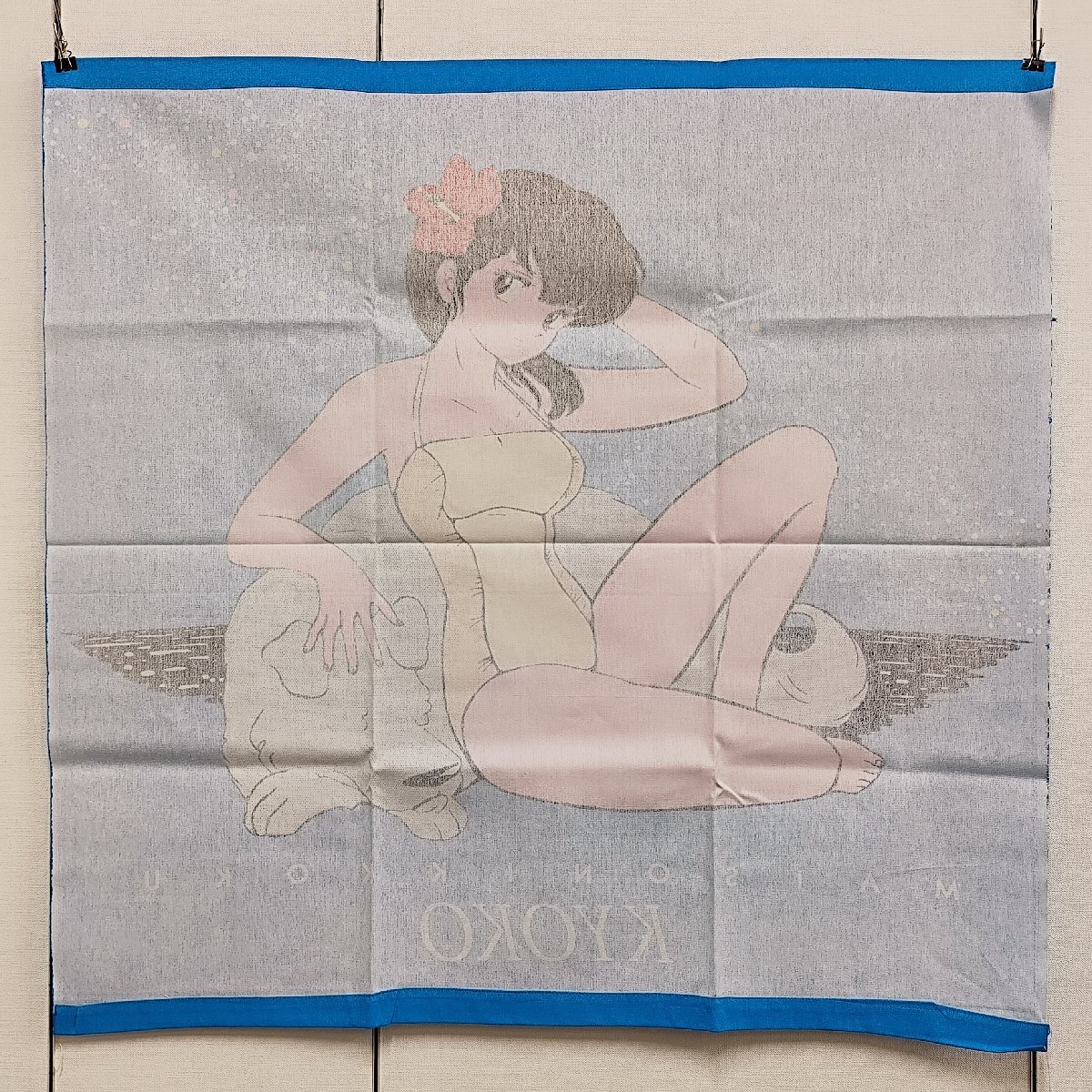 めぞん一刻 壁かけ 横約90cm×縦約90cm 布製 当時物 レトロ 音無響子