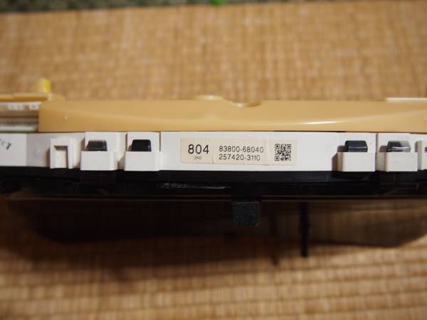 送込！ウィッシュ ANE11Ｗ オプティトロンメーター_3