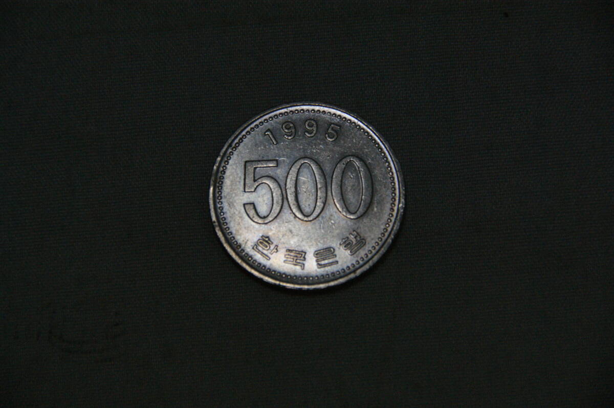 韓国 500ウォン硬貨の値段と価格推移は？｜2件の売買データから韓国