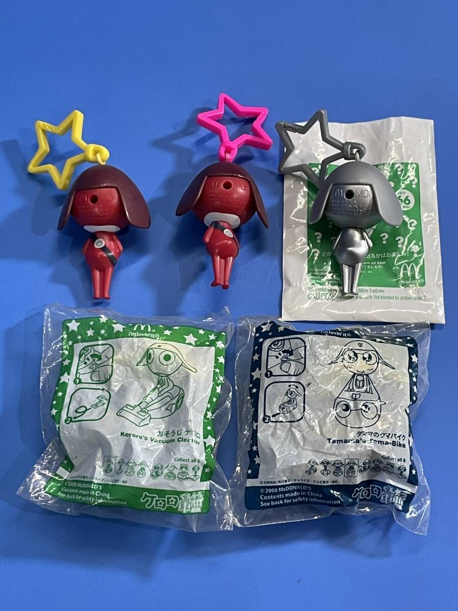 46 【 MacDonald / マクドナルド 】ハッピーセット 景品 ケロロ軍曹 20