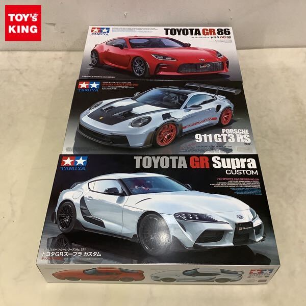 1円〜 タミヤ 1/24 トヨタ GR 86 トヨタ GR スープラ カスタム 他