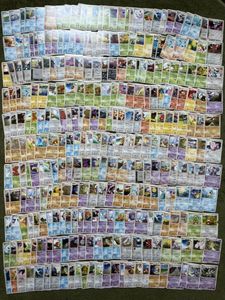 ebb ポケモンカードの値段と価格推移は？｜278件の売買データからebb