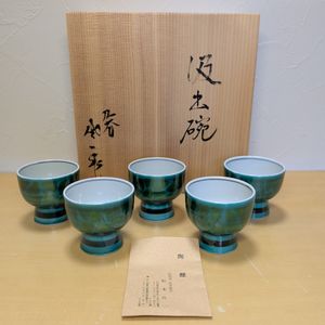 未使用　松本佐一　九谷焼　31cm 飾皿 松本佐一 飾皿の値段と価格推移は？｜10件の売買データから松本佐一 飾