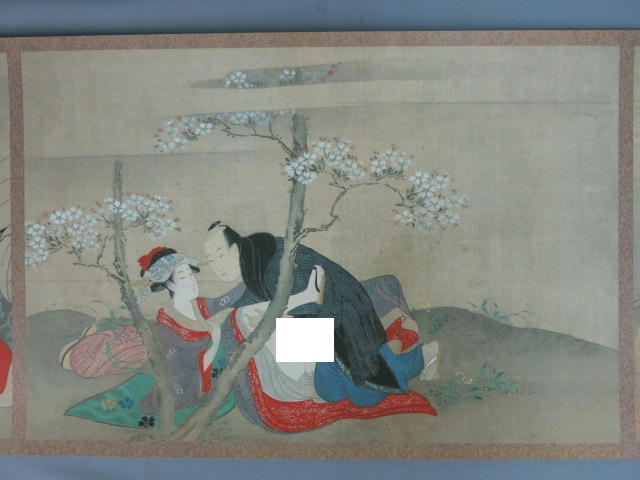 春画　浮世絵秘蔵名品集 甲の小松 限定1200部 ☆日本画 浮世絵「秘蔵浮世絵集成 鳥文斎栄之・春情四季画巻 12図 春画