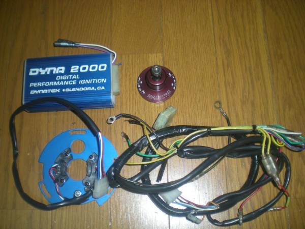 Ｚ１／２　Ｚ１０００ＭＫⅡ　Ｚ系　ＤＹＮＡ２０００フルセット_3