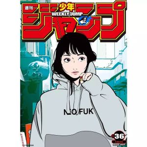 バックサイドワークスの値段と価格推移は？｜11件の売買データから