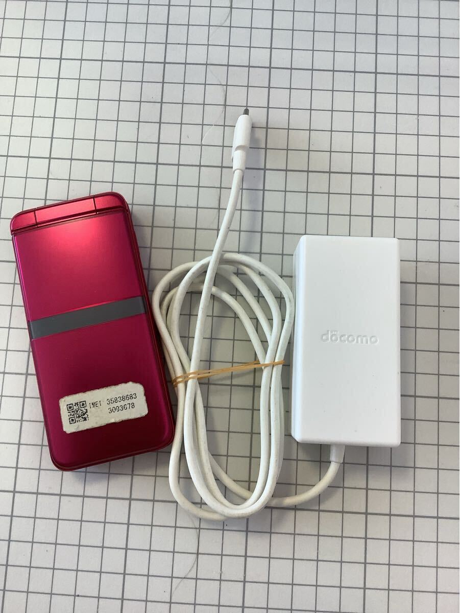 ーNo.74 京セラ docomo ガラケー 赤色 携帯電話 ACアダプタ 充電器