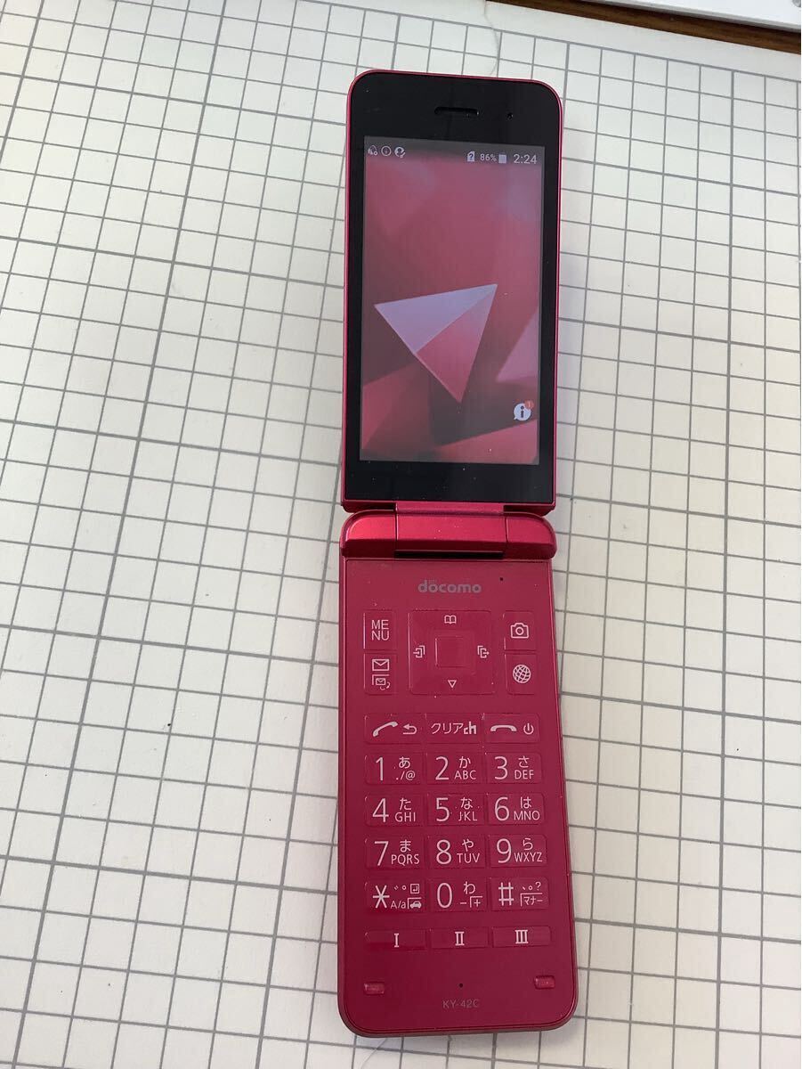 ーNo.74 京セラ docomo ガラケー 赤色 携帯電話 ACアダプタ 充電器