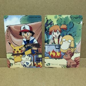 ポケモン オレンジカードの値段と価格推移は？｜38件の売買データから