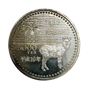 長野オリンピック冬季競技大会 純銀の中古価格は12,682円｜記念硬貨の