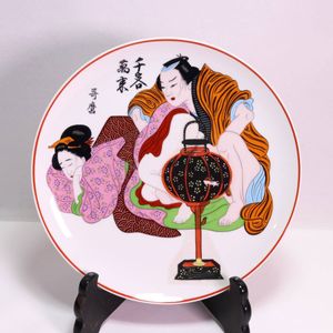 皿 春画の値段と価格推移は？｜9件の売買データから皿 春画の価値が