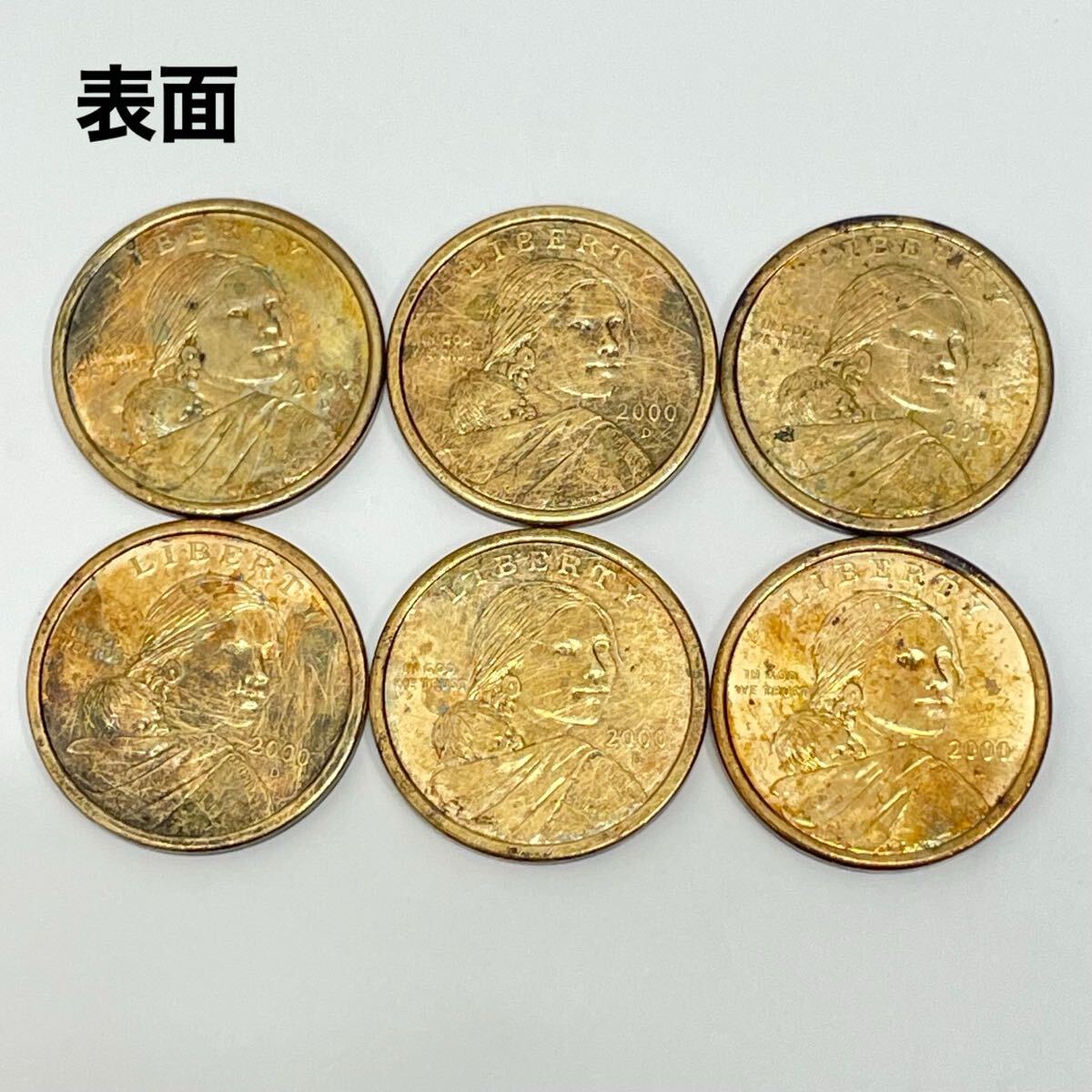 1ドル コイン 2000の値段と価格推移は？｜10件の売買データから1ドル