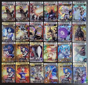 大怪獣バトルカードの値段と価格推移は？｜14件の売買データから大怪獣