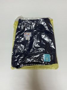 キャッツアイ ブルマの値段と価格推移は？｜3件の売買データから