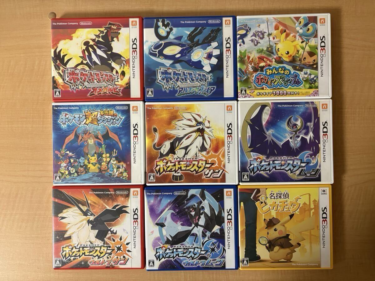 ポケモンソフト 大量まとめ売り ゲームボーイ NINTENDO64 DS Wii