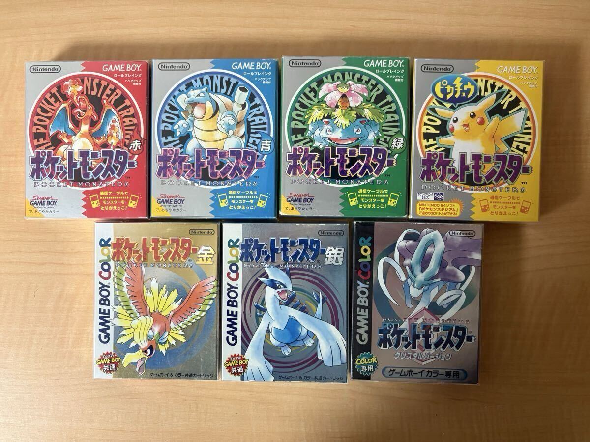 ポケモンソフト 大量まとめ売り ゲームボーイ NINTENDO64 DS Wii