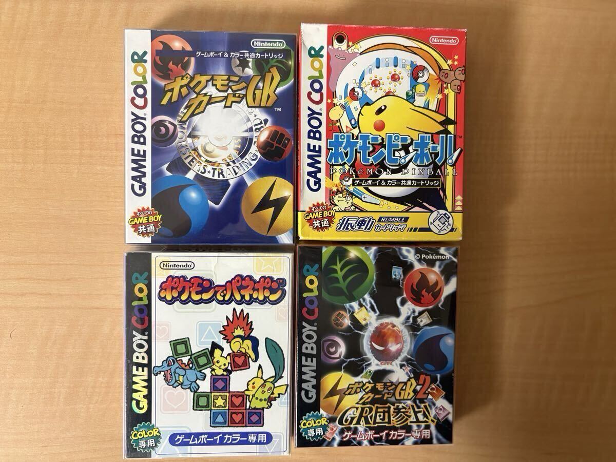 ポケットモンスター　ソフト　まとめ売り【3DS/DS/ゲームボーイアドバンス】 ポケモンソフト 大量まとめ売り ゲームボーイ NINTENDO64 DS Wii