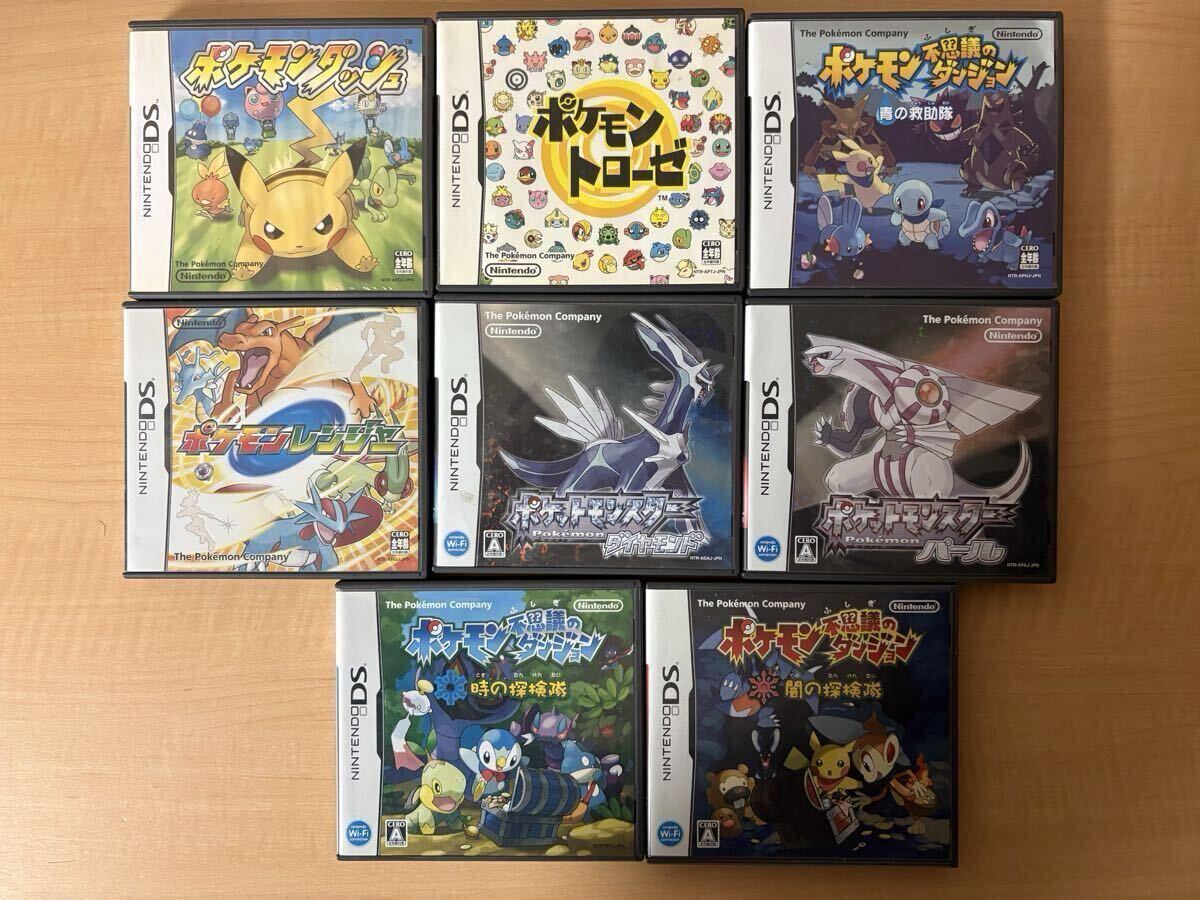 ポケモンソフト 大量まとめ売り ゲームボーイ NINTENDO64 DS Wii