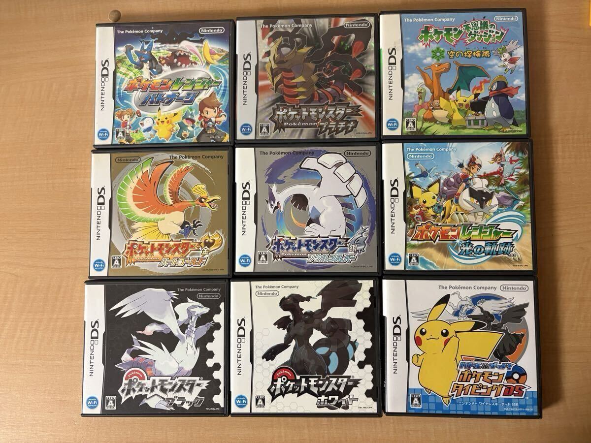 ポケモンソフト 大量まとめ売り ゲームボーイ NINTENDO64 DS Wii