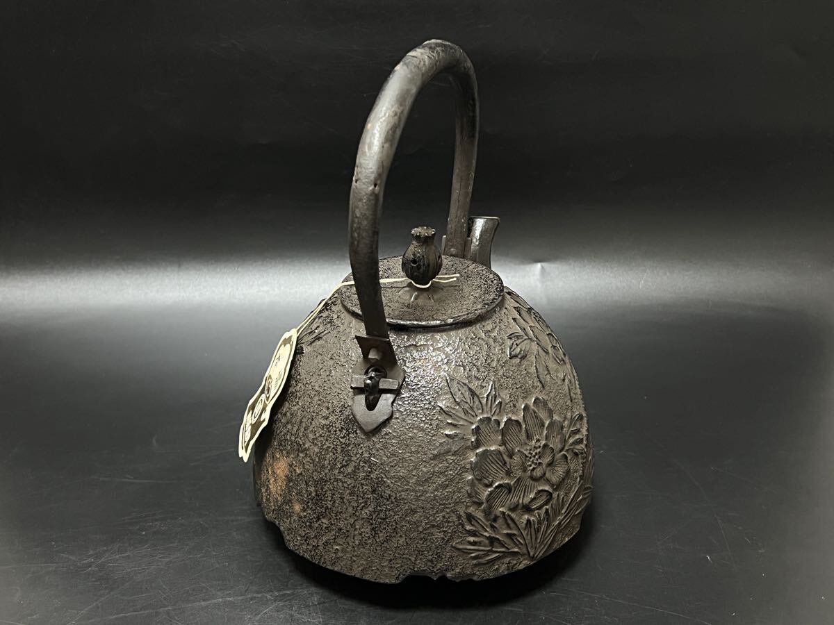 煎茶道具 南部鉄器 時代物 鉄瓶 釜師 熊谷善平 牡丹紋 茶道具 共箱 未