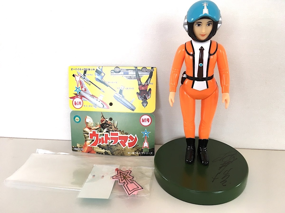 希少!!【未使用】イベント限定 M1号 フジアキコ隊員 桜井浩子 ソフビ