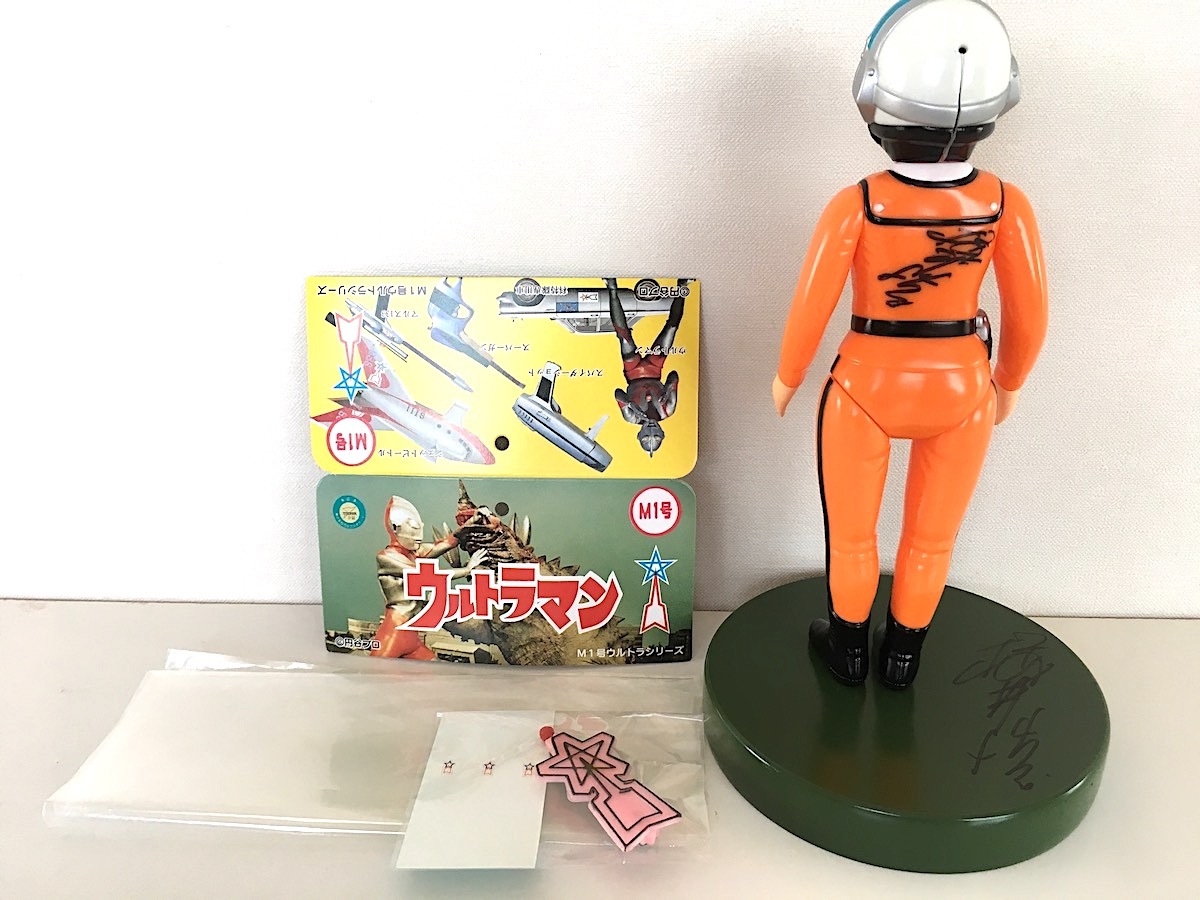 希少!!【未使用】イベント限定 M1号 フジアキコ隊員 桜井浩子 ソフビ